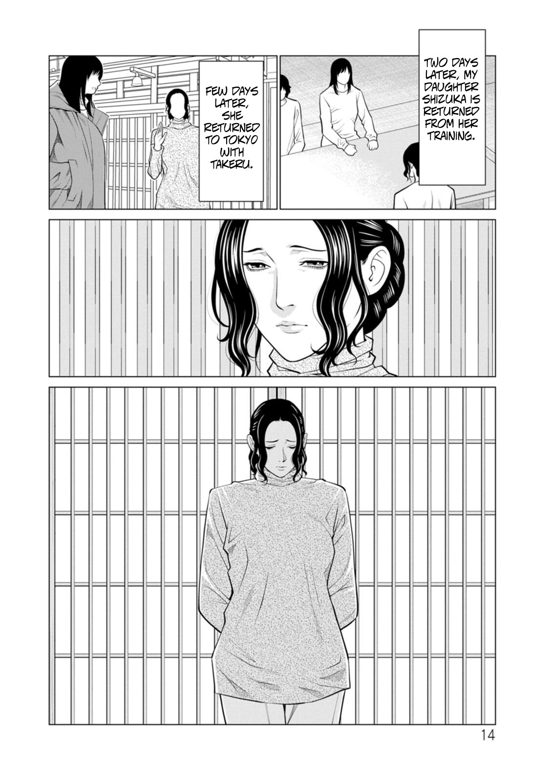 Hentai Manga Comic-The Garden of Purgatory 2-Read-12